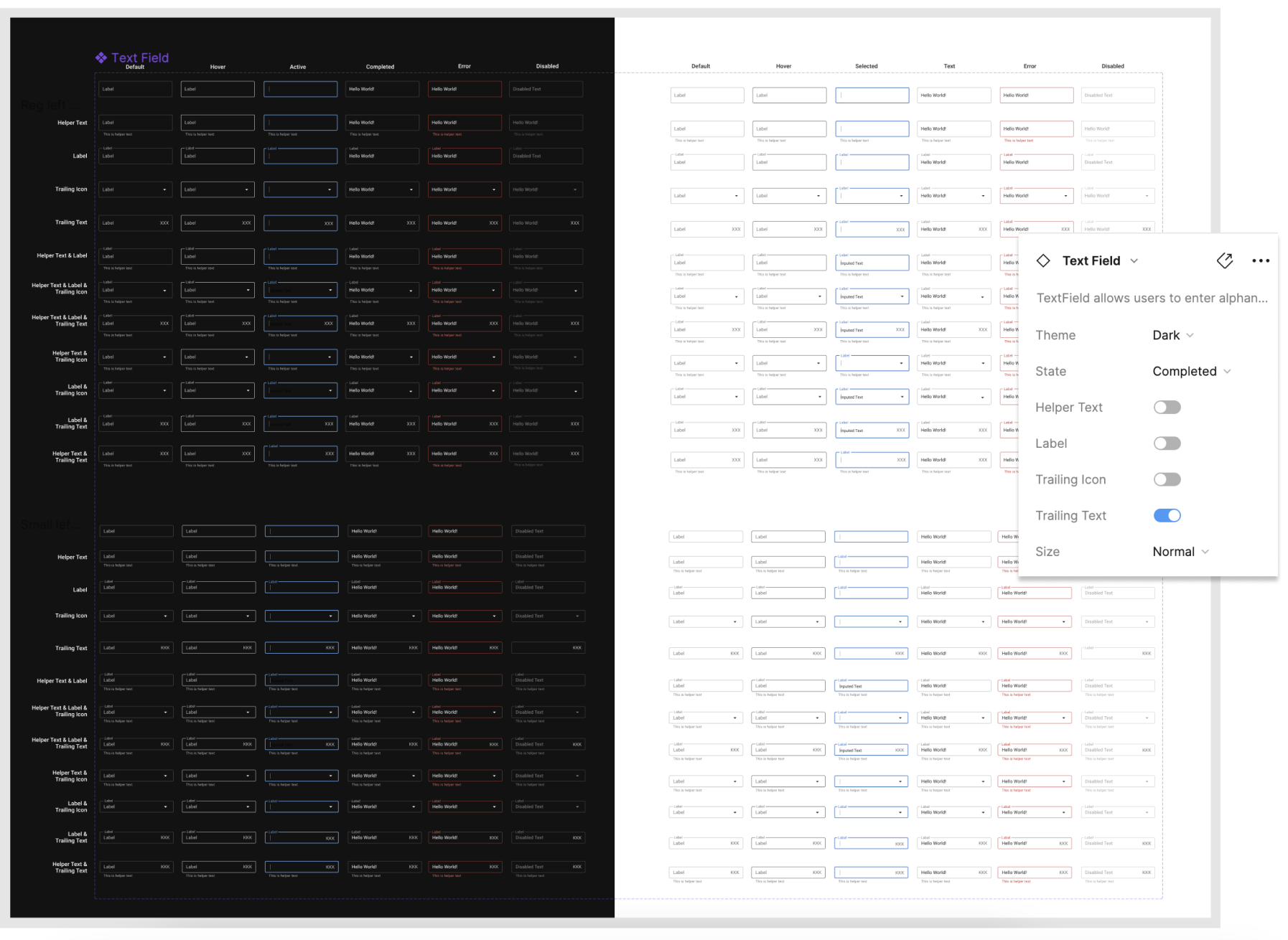 Text field component